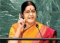 Sushma swaraj