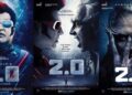 RTIwala Explains all about Rajinikanth's 2.0 or #2Point0?