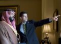 RTIwala Trending Saudi Arabia Policy