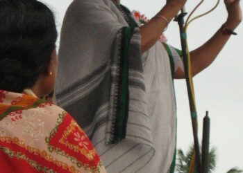 Rw Trending Mamta Against Aadhar