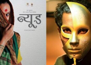 RTIwala explains Sujoy Ghosh