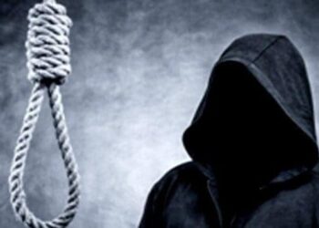 RTIwala Explains Capital Punishment Policy