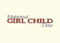 RTIwala Trending National Girl Child Day