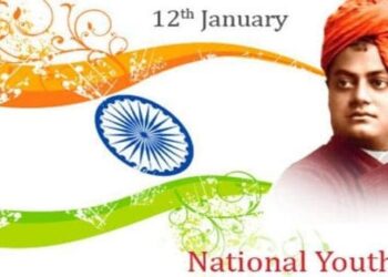 RTIwala Explains National Youth Day