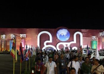 RTIwala Explains World Hindi Day