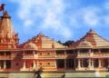 RTIwala Explains Ayodhya Dispute