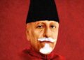 RTIwala Explains Maulana Abul Kalam Azad