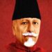RTIwala Explains Maulana Abul Kalam Azad