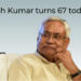 Nitish Kumar Birthday Spl- RTIwala Explains