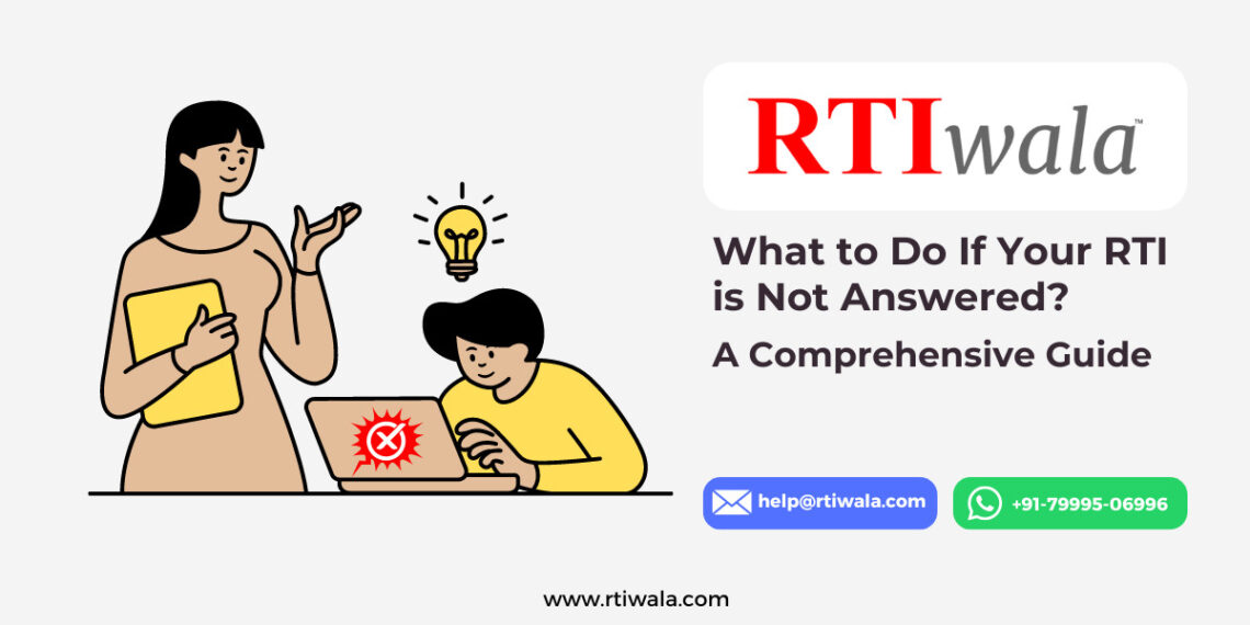RTI Application not answered