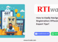 online RTI for GST Registration