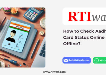 Aadhaar card status online or offline