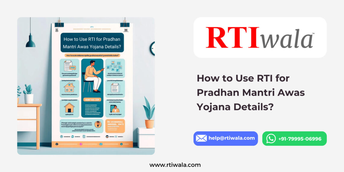 Pradhan mantri awas yojna