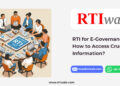 RTI for E-Governance