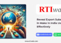 Export Subsidies using RTI