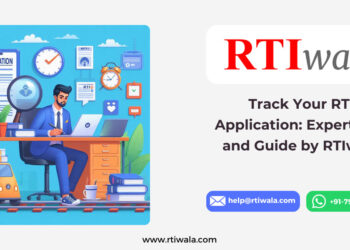 Tracking RTI Application