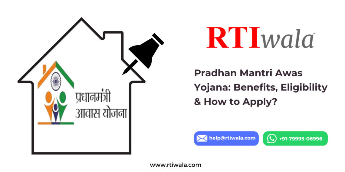 Pradhan Mantri Awas Yojana