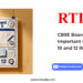 CBSE Board 2025 Important Guidelines for 10 and 12 Students by RTIwala
