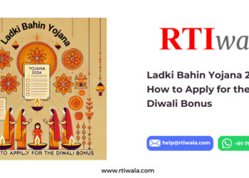 Ladki Bahin Yojana 2024
