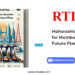 Maharashtra Toll Waiver