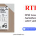RPSC Answer Key & Agriculture Jobs 2024 Latest Updates By RTIwala