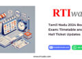 Tamil Nadu 2024 Board Exam