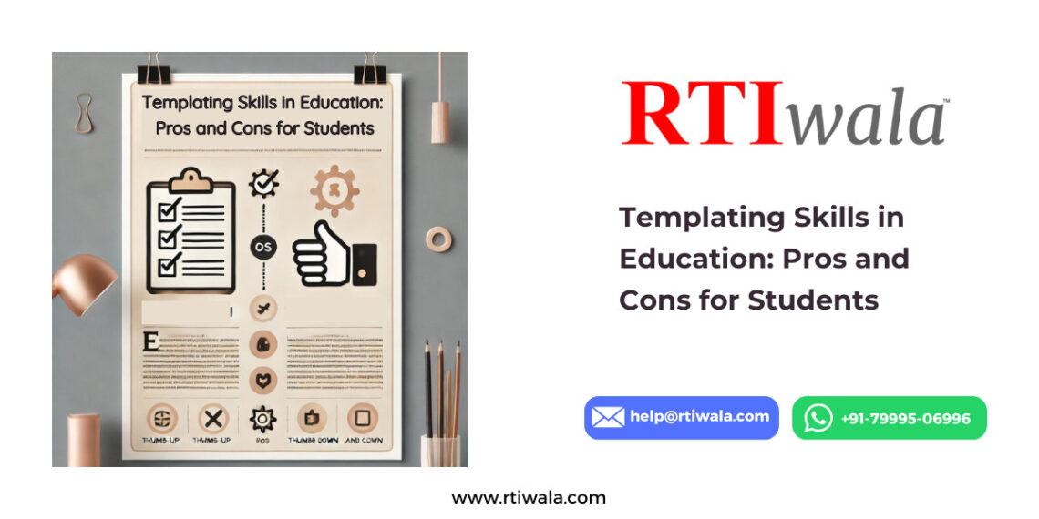 Templating Skills in Education Pros and Cons for Students by RTIwala