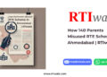 How 140 Parents Misused RTE Scheme in Ahmedabad RTIwala