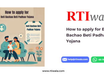 How to apply for Beti Bachao Beti Padhao Yojana by RTIwala