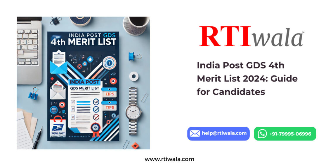 India Post GDS 4th Merit List 2024 Guide for Candidates by RTIwala