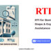 RTI for Bank of Baroda Steps & Expert Assistance by RTIwala