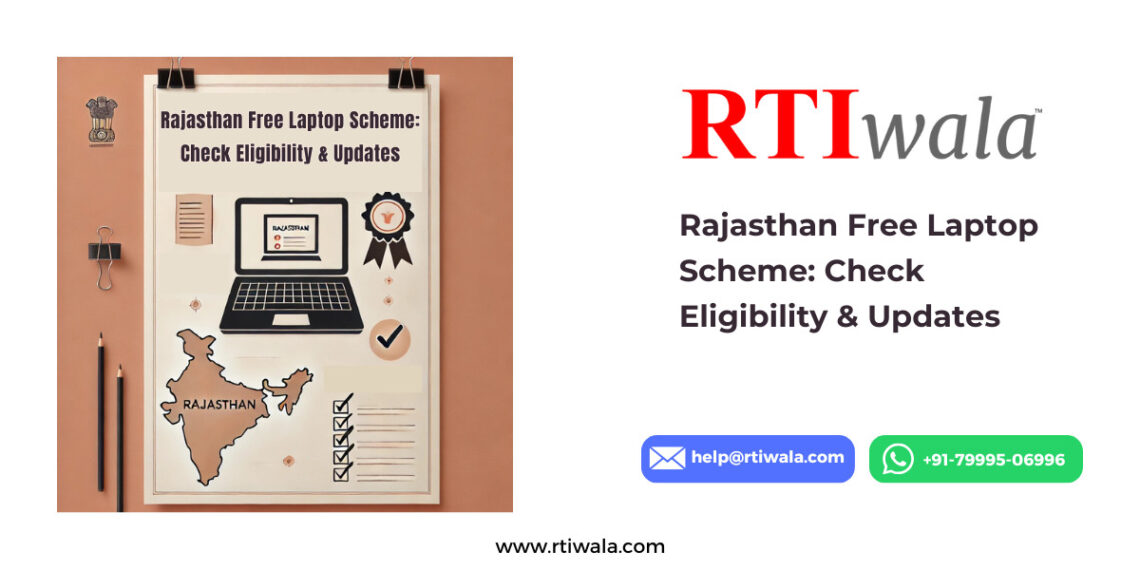 Rajasthan Free Laptop Scheme Check Eligibility & Updates by RTIwala