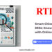 Smart Cities Mission 2024_ Know the Truth with Online RTI by RTIwala