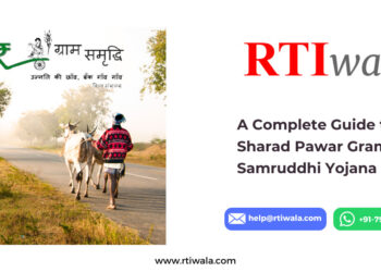 A Complete Guide to Sharad Pawar Gram Samruddhi Yojana by RTIwala