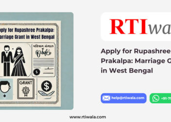 Apply for Rupashree Prakalpa: Marriage Grant in West Bengal by RTIwala