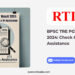 BPSC-TRE-PGT-Result-2024-Check-Cut-Offs-RTI-Assistance by RTIwala