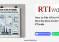 How to File RTI to HPCL: A Step-by-Step Guide with RTIwala