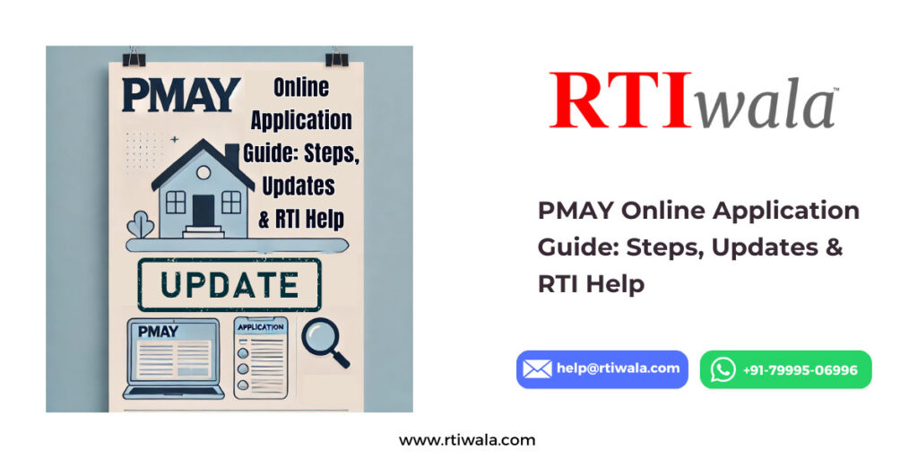 PMAY Online Application Guide Steps, Updates & RTI Help By RTIwala