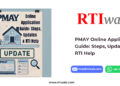 PMAY Online Application Guide Steps, Updates & RTI Help By RTIwala