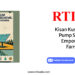 Kisan Kusum Solar Pump Scheme: Empowering Farmers by RTIwala