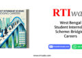 West Bengal Student Internship Scheme: Bridging Careers