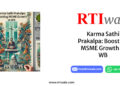 Karma Sathi Prakalpa: Boosting MSME Growth in WB By RTiwala