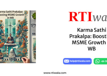Karma Sathi Prakalpa: Boosting MSME Growth in WB By RTiwala