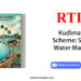 Kudimaramathu Scheme: Sustainable Water Management by RTIwala