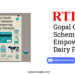 Gopal Credit Card Scheme: Empowering Dairy Farmers by RTIwala