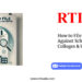 How to File RTI Against Schools, Colleges & Universities by RTIwala