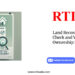 Land Records: How to Check and Verify Ownership Document by RTIwala