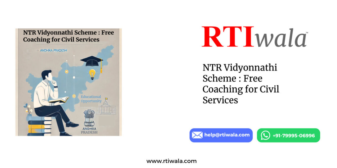 NTR Vidyonnathi Scheme : Free Coaching for Civil Services by RTIwala