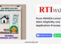 Pune MHADA Lottery 2024 Eligibility and Application Process by RTIwala