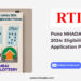 Pune MHADA Lottery 2024 Eligibility and Application Process by RTIwala